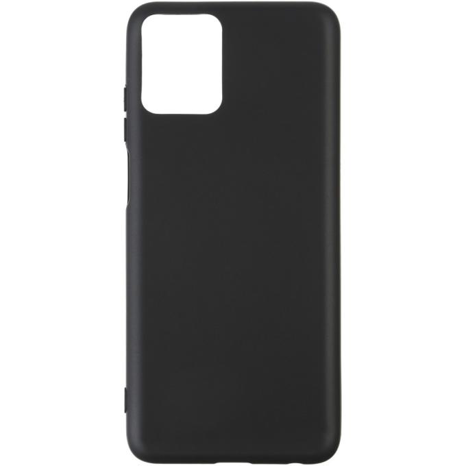 Armorstandart ARM63101