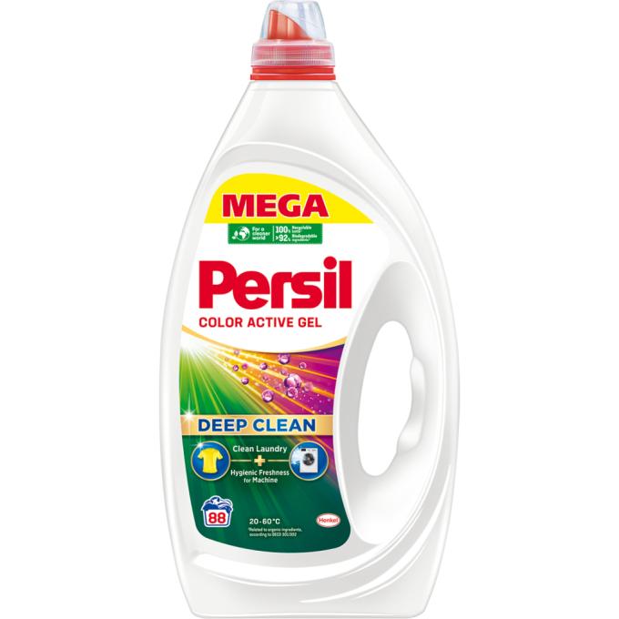 Persil 9000101566086