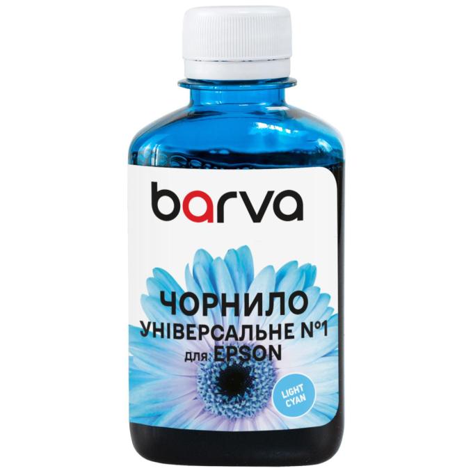 BARVA EU1-749
