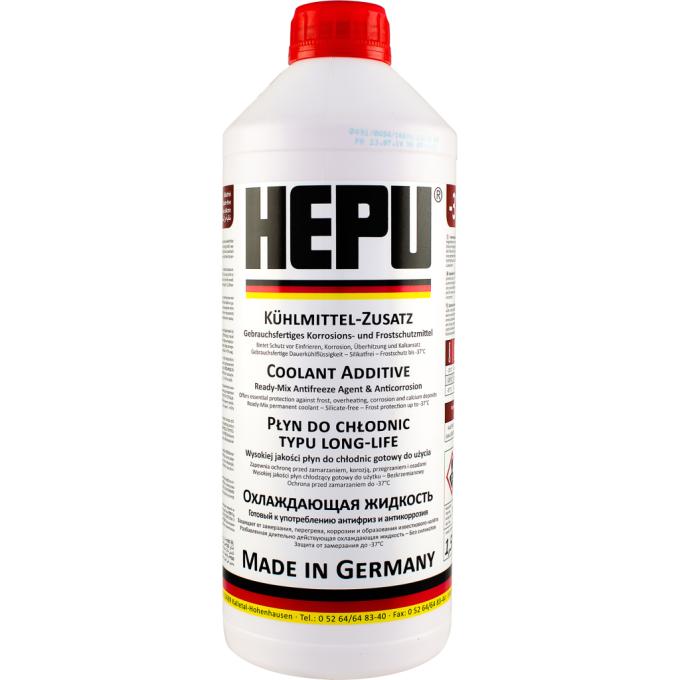 HEPU P900-RM12