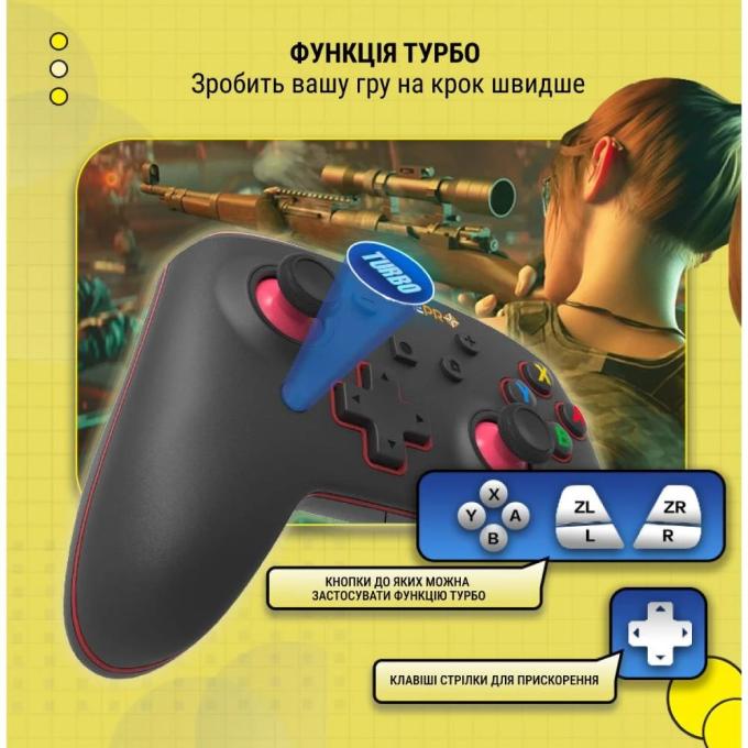 GamePro MG1200