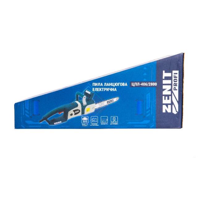 Zenit 833113