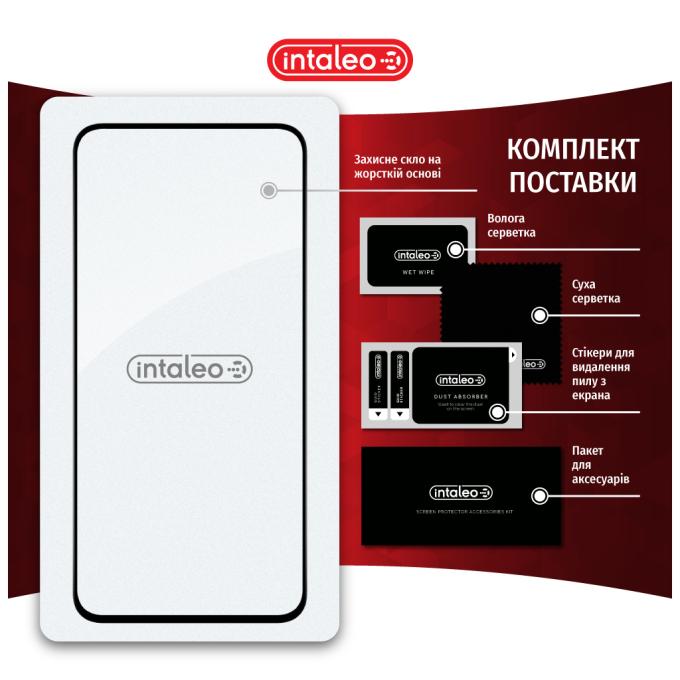 Intaleo 1283126588860
