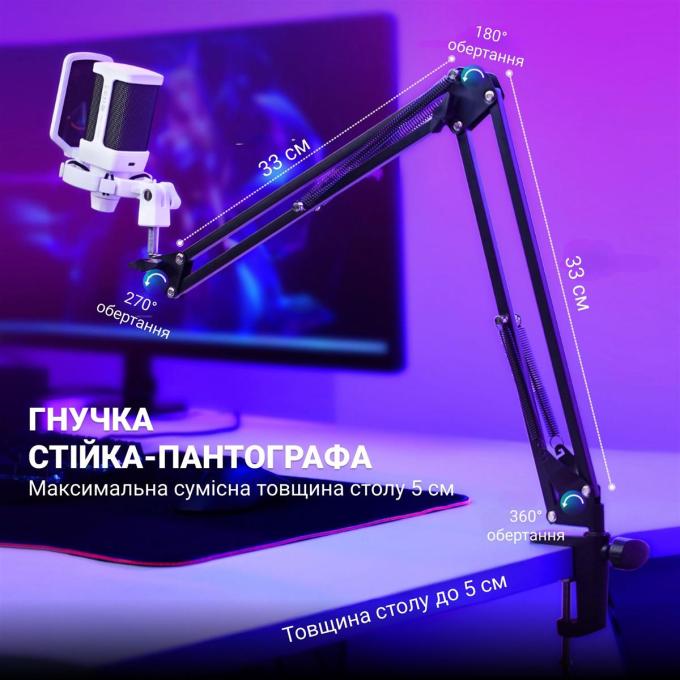 Fifine Q6TW