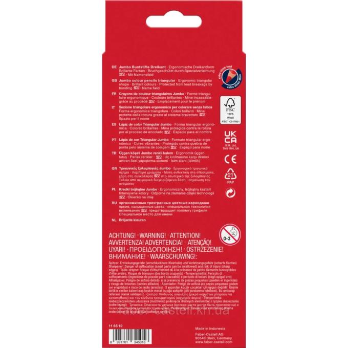 Faber-Castell 12390