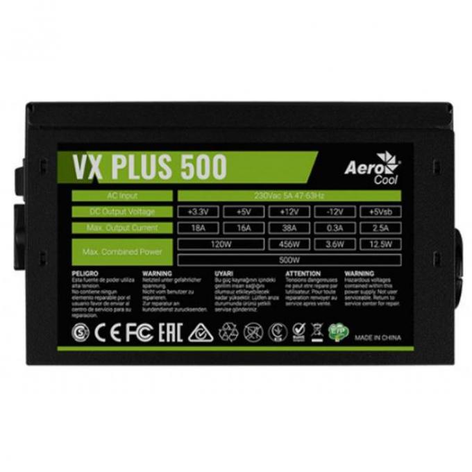 Блок питания AeroCool 500W VX 500 PLUS VX 500 PLUS