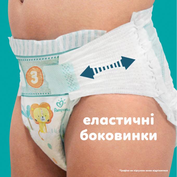 Pampers 8006530230131