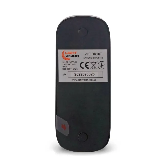 LightVision VLC-DR10T