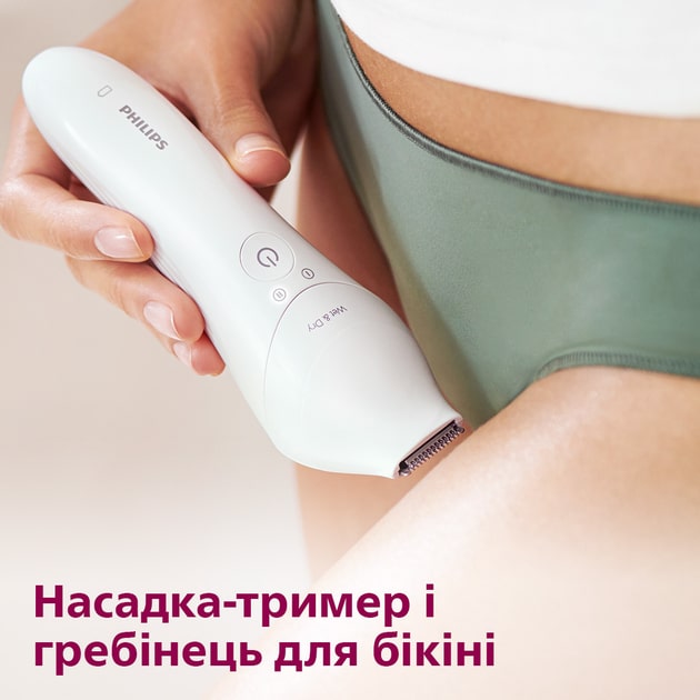 Philips BRE735/00