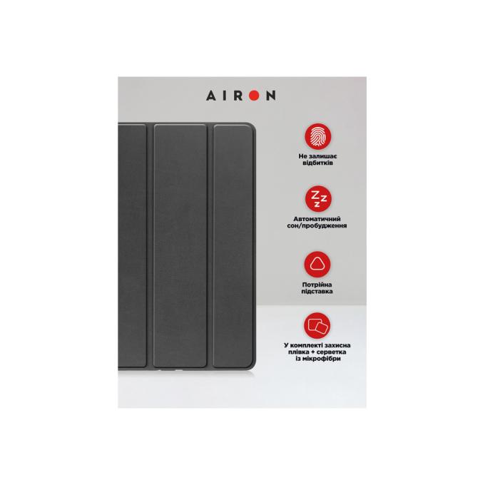 AirOn 4822352781087