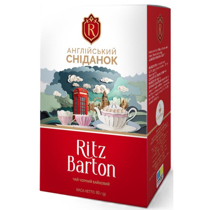 Ritz Barton 4820279611327