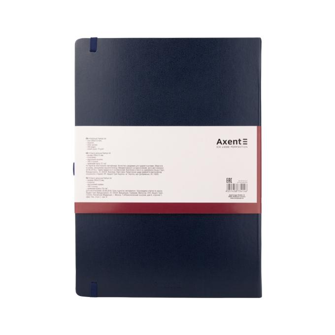 Axent 8203-02-A