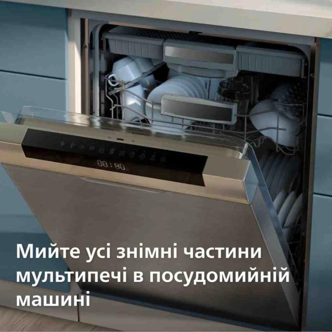 Philips NA555/00