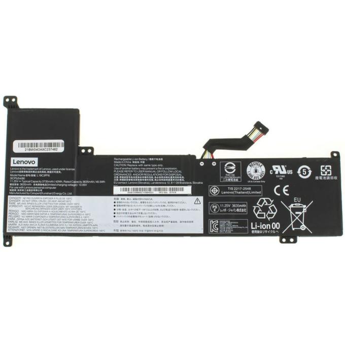 Lenovo A47998