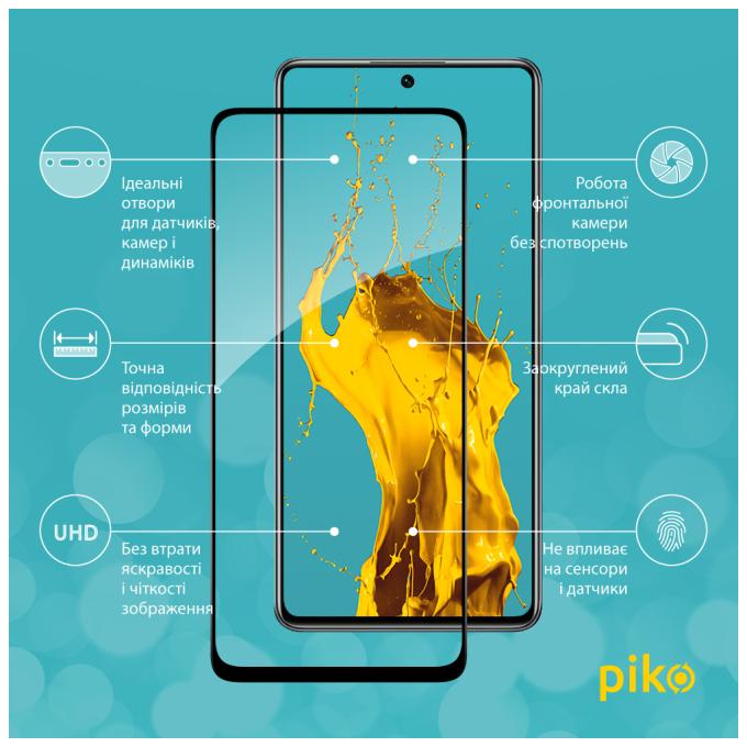 Piko 1283126518928