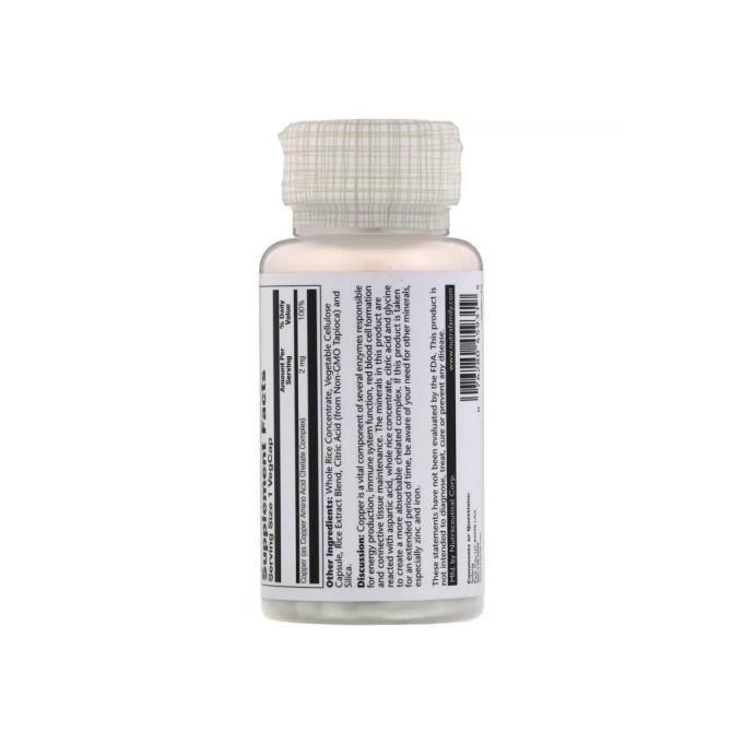 Solaray SOR-45931