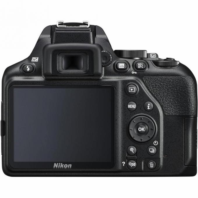 Nikon VBA550K004