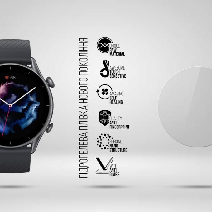 Armorstandart ARM91961