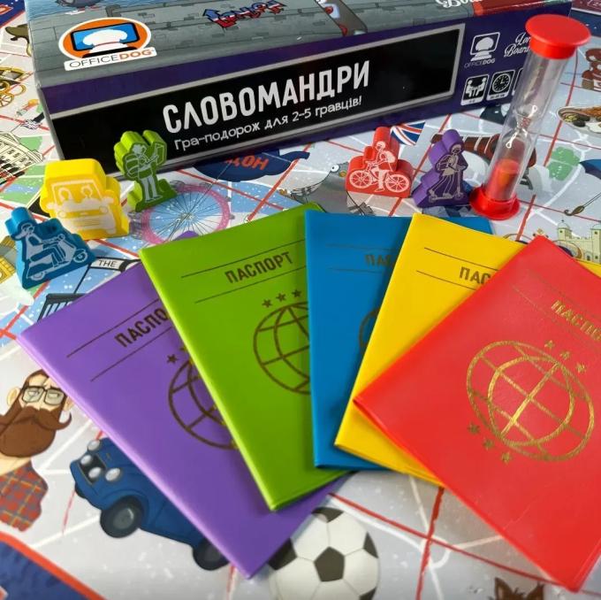 Lords of Boards 84133312623