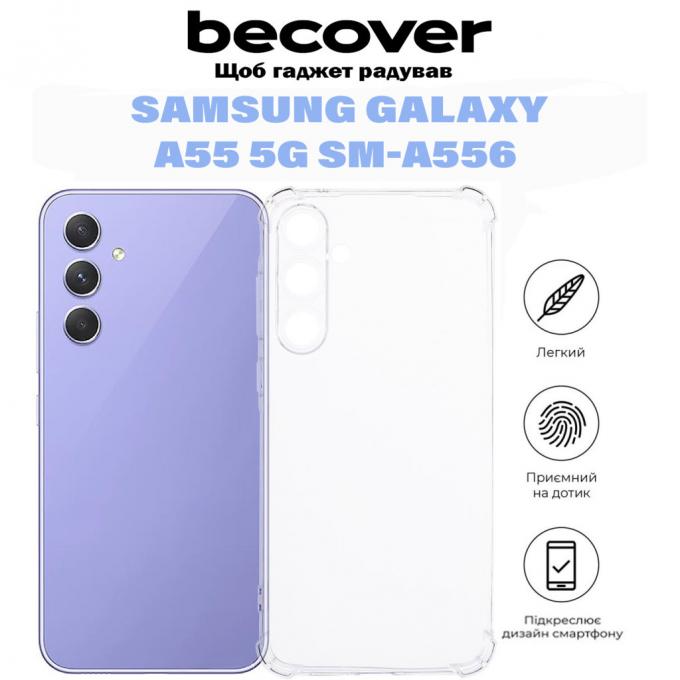 BeCover 710855