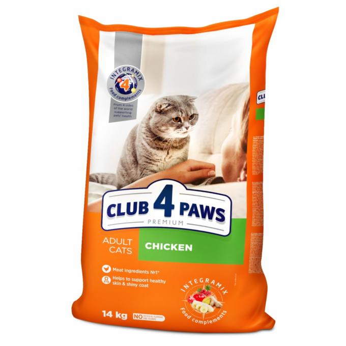Club 4 Paws 4820083909146