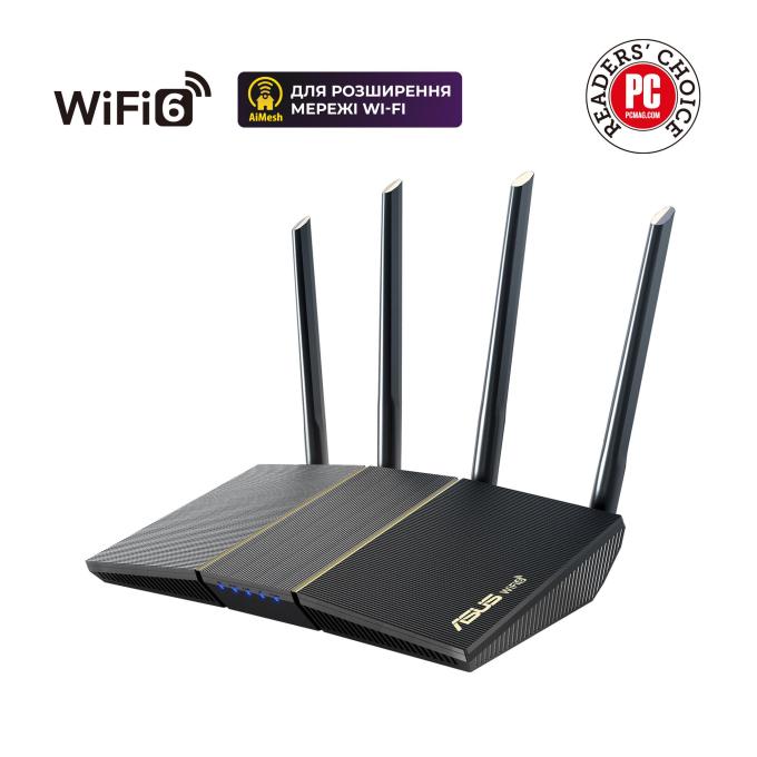 ASUS RT-AX57
