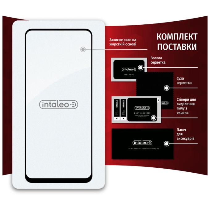 Intaleo 1283126523267