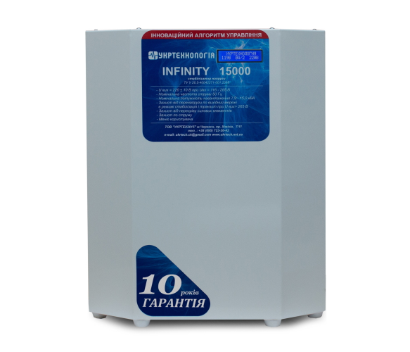 EVE INFINITY15000