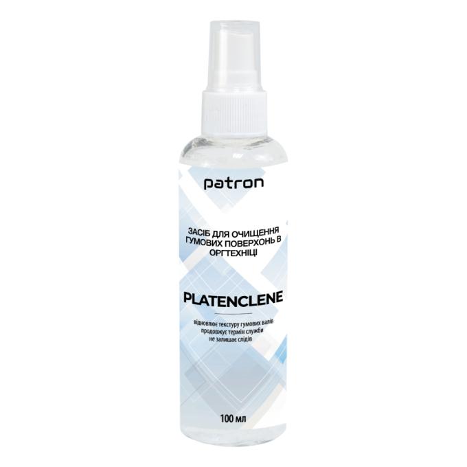 Patron CS-PCR-PLATENCL-100