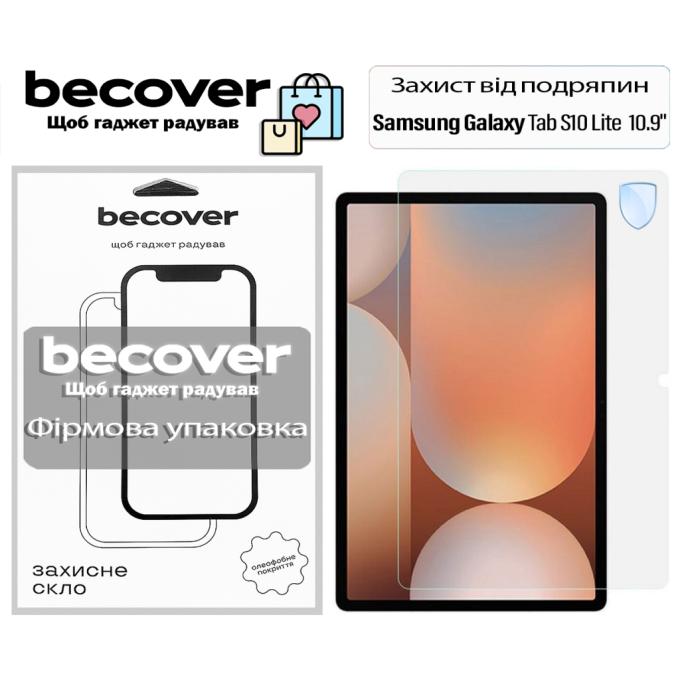 BeCover 713753