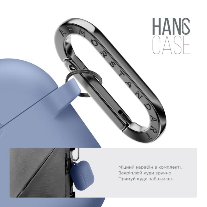 Armorstandart ARM88274