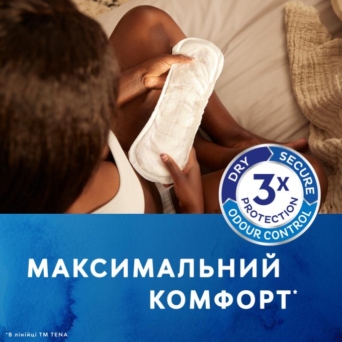 Tena 7322541185477