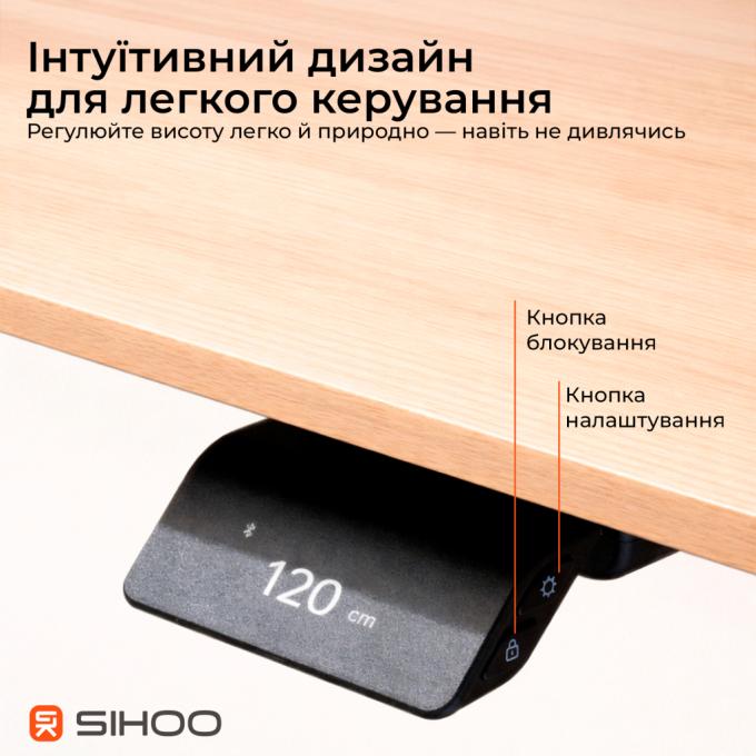 Sihoo D07A-102/D07J-102-AB/D07-P