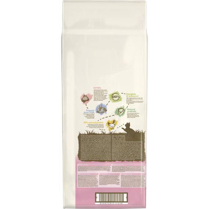 Purina Cat Chow 5997204514028