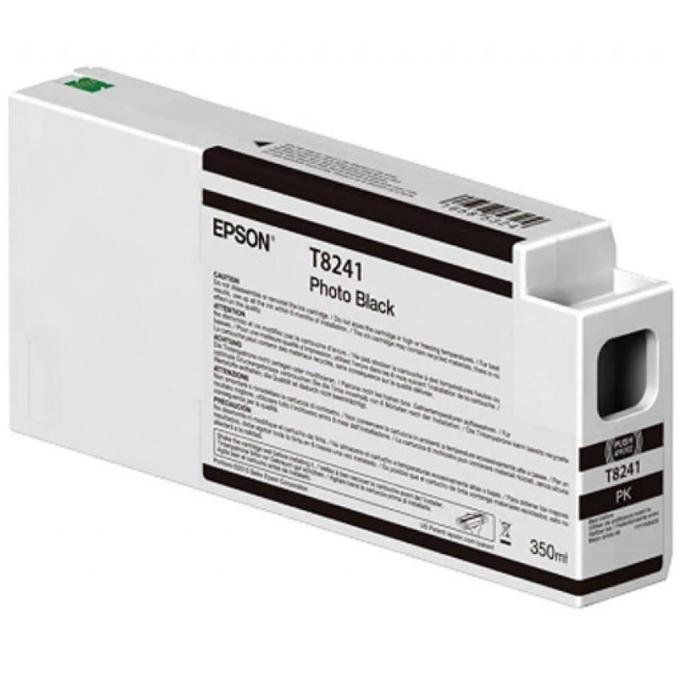 EPSON C13T824100/C13T54X100