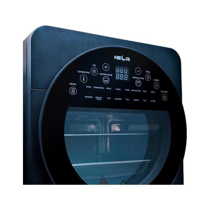 Neor AIRY PRO 14L17 CH