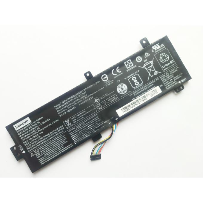 Lenovo A47692