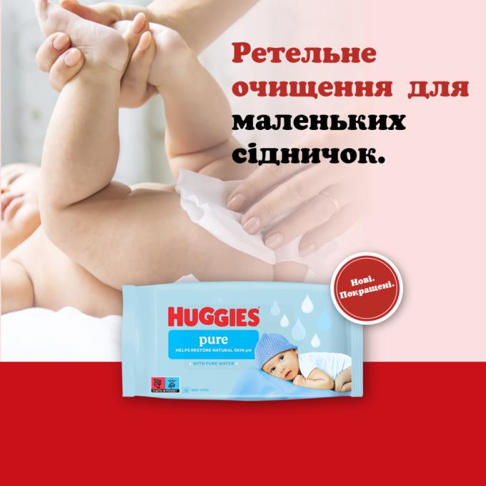 Huggies 5029053550039