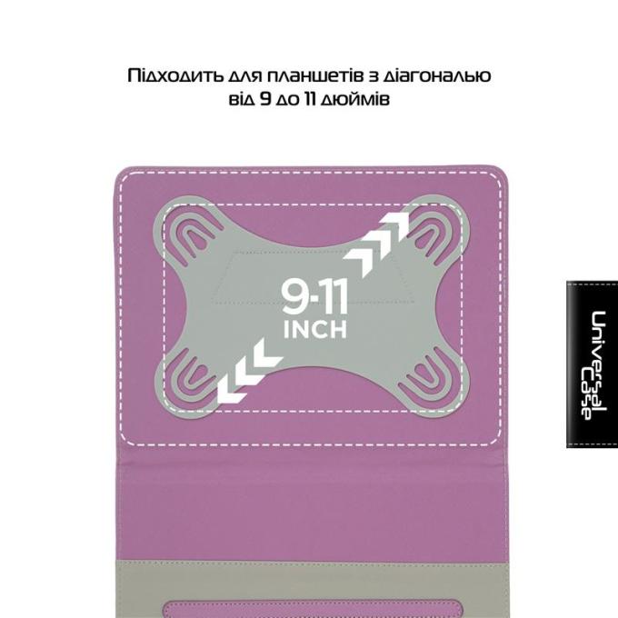 Armorstandart ARM59077