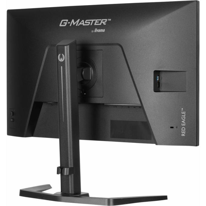 Iiyama GB2771QSU-B1