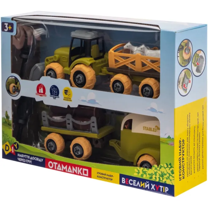 Otamanko 8831