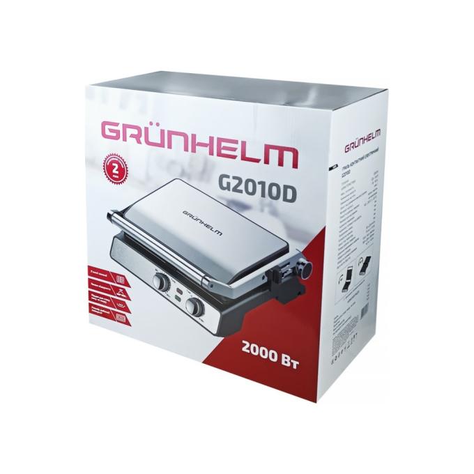 Grunhelm G2010D