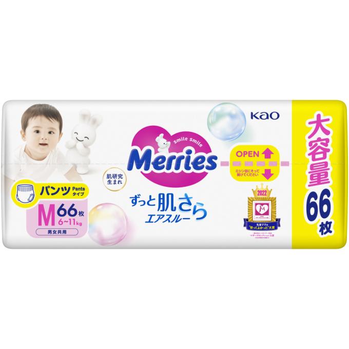 Merries 4901301419019
