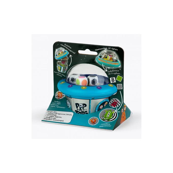 Fun Games Shop FGS62