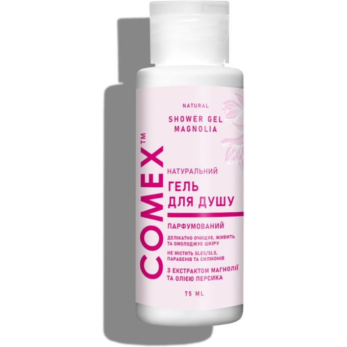 Comex 4820230955057