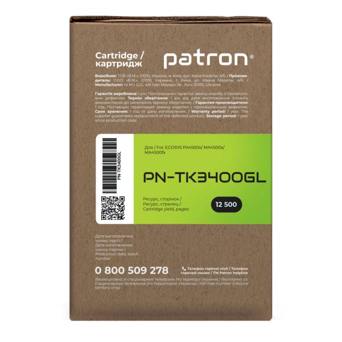 Patron PN-TK3400GL
