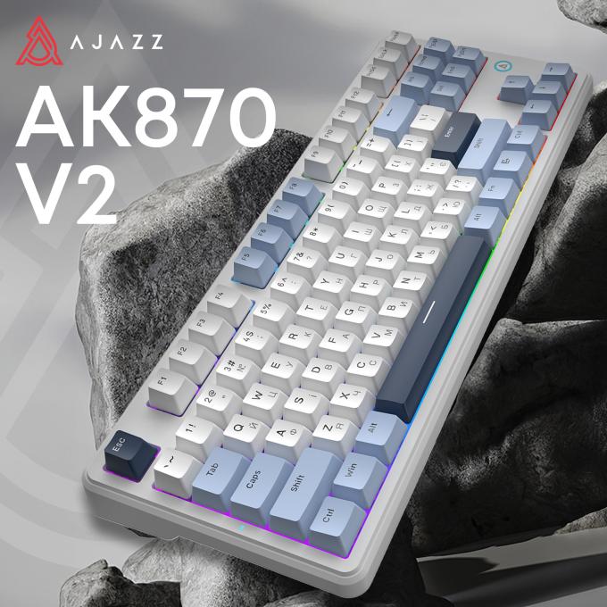 Ajazz AK870-V2-FF-BWB