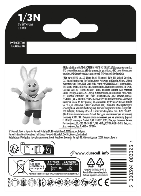 Duracell 5007803
