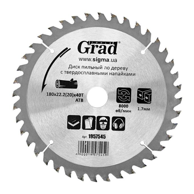 Grad 1957545