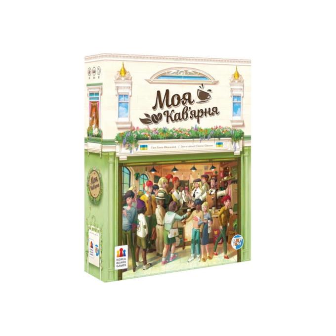 Games7Days MKV01UA